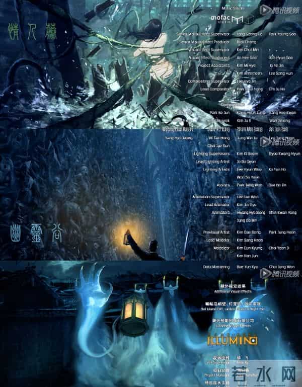 章子怡三重门事件是什么