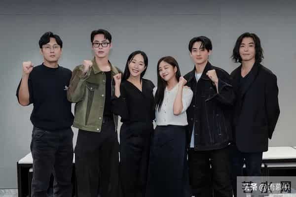 金材昱的公开女友