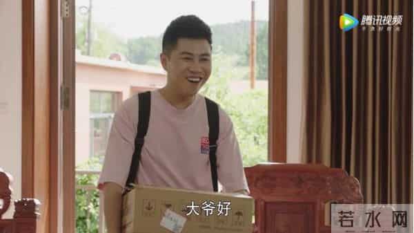 刘老根第三部评价