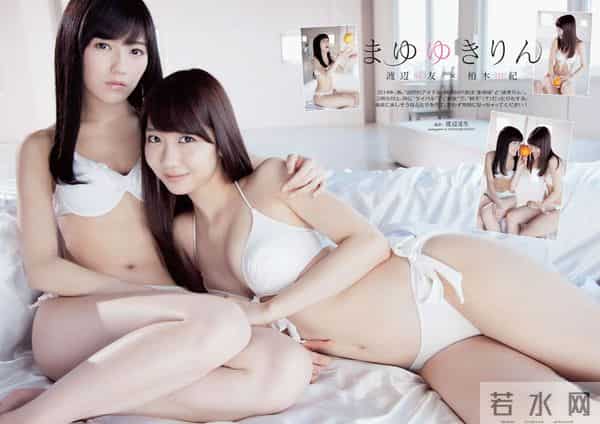 akb48下海成员都有谁