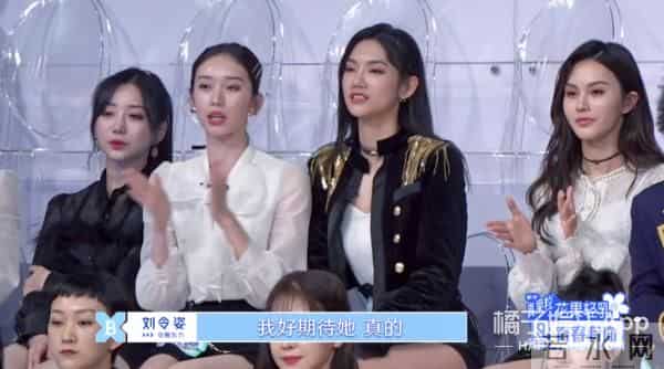 蔡卓宜结过婚吗