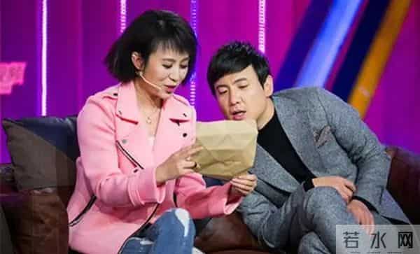 开心麻花团队成员