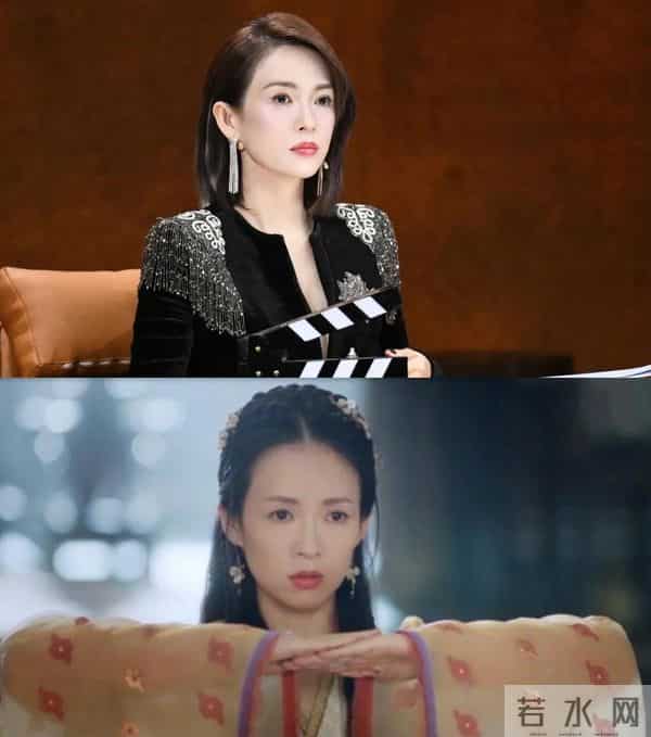 赵欣瑜章子怡泼墨门