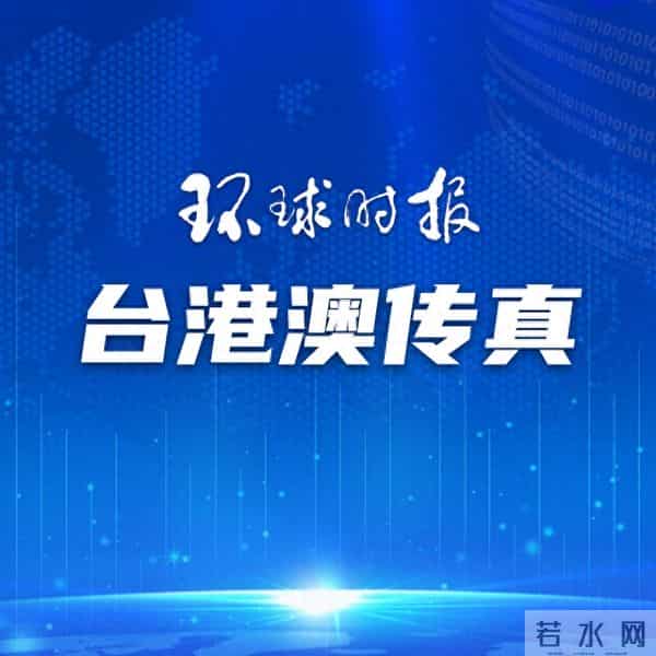 杨丞琳南京大屠杀言论