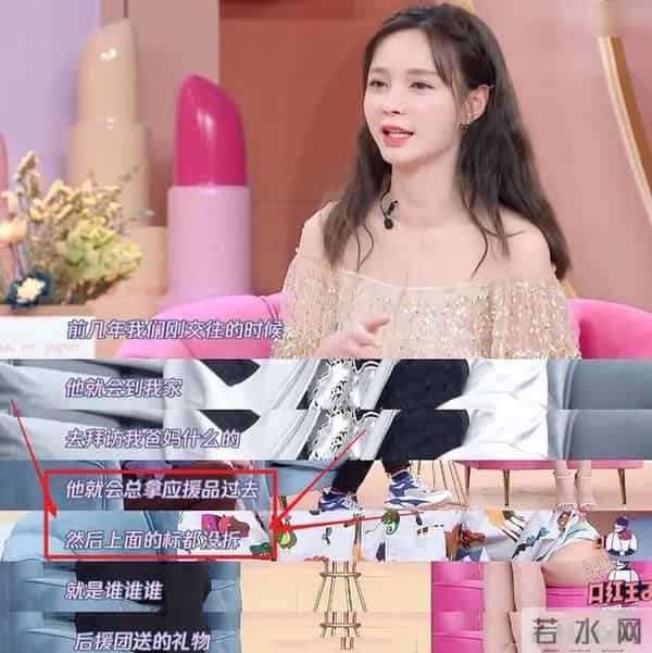 快乐大本营吴青峰