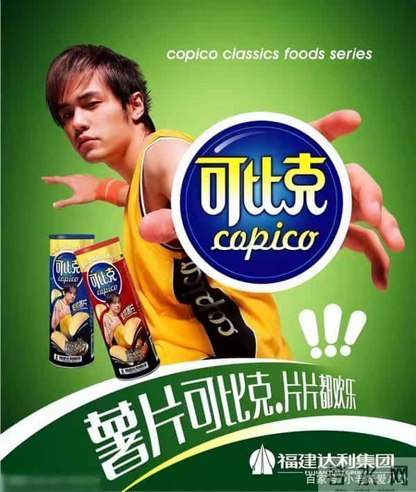 周杰伦手机铃声下载