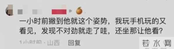 女子称火车上被上铺男子凝视1小时