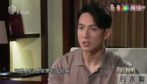 飞轮海当年发生了什么