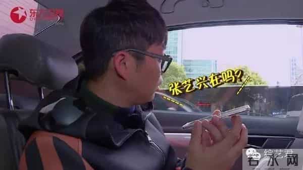 罗志祥老婆最喜欢的颜色