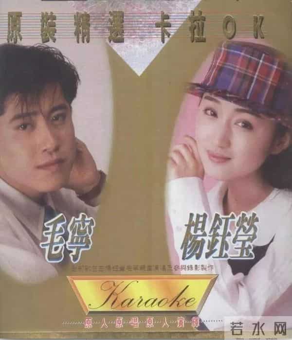 韩宝仪全部歌曲下载