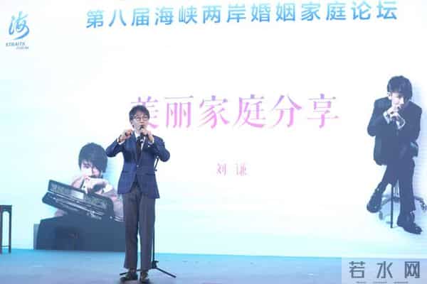 刘谦为什么被央视封