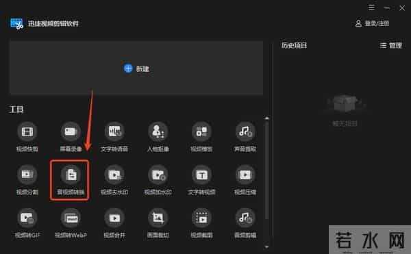 mp4歌曲免费下载