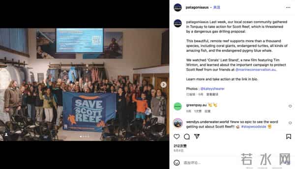 林俊杰炮KING是真的吗