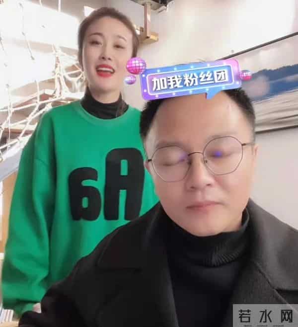 武文的老婆是谁