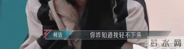 容祖儿回应与陈小纭争执