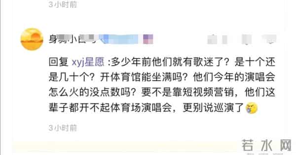 月亮之上手机铃声下载