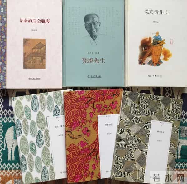 北京芭娜娜现场