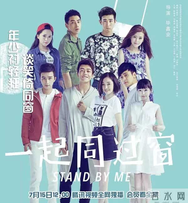 灵魂摆渡好看吗