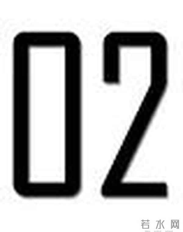 赌王大房为什么这么惨