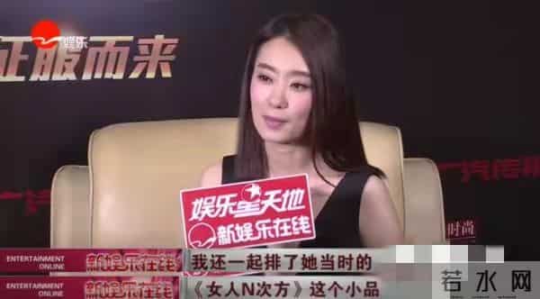 张小斐是冯巩的什么人