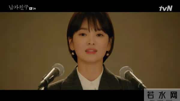 朴宝剑承认恋情