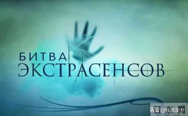 朱莉王承认自己不是通灵者