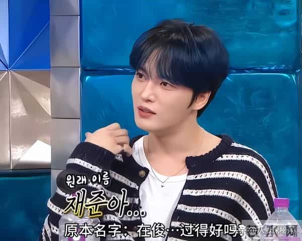 东方神起解散原因