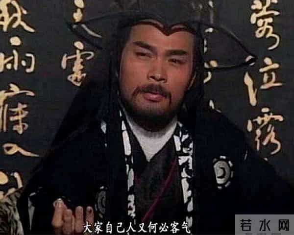 东方不败喜欢谁