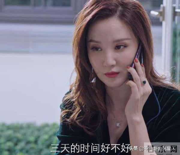 张芷溪整容前后