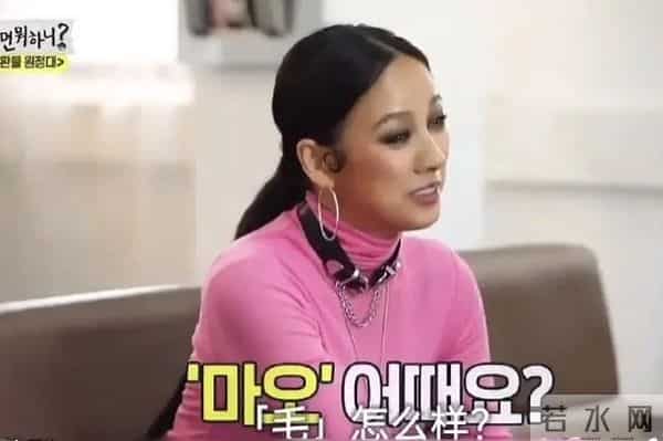 李孝利疑在节目中辱华