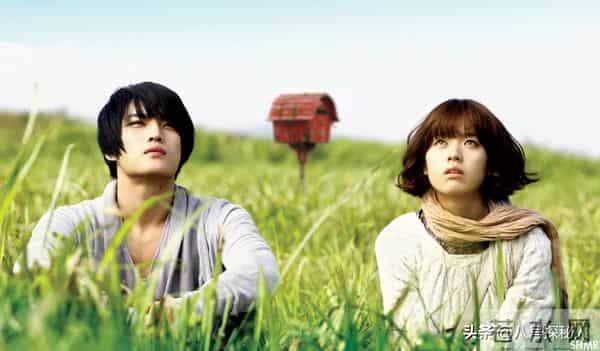 东方神起解散原因