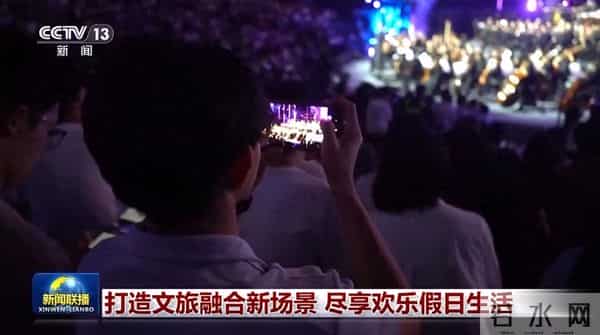 南京话新闻联播