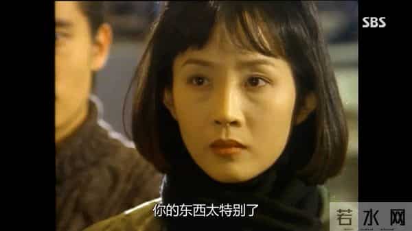 韩剧阳光情人梦