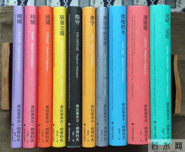 北京芭娜娜现场