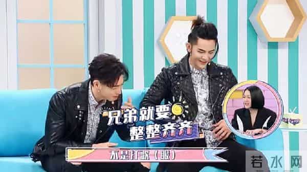 飞轮海当年发生了什么