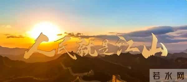 呼儿嘿哟手机铃声