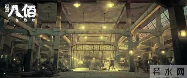 电影八百为何被下架