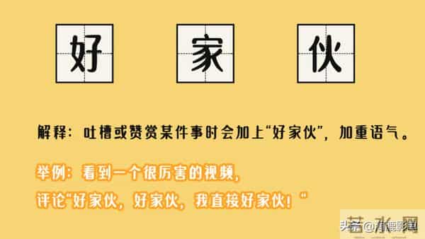 857857蹦迪歌曲叫什么