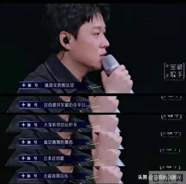 金海心个人资料