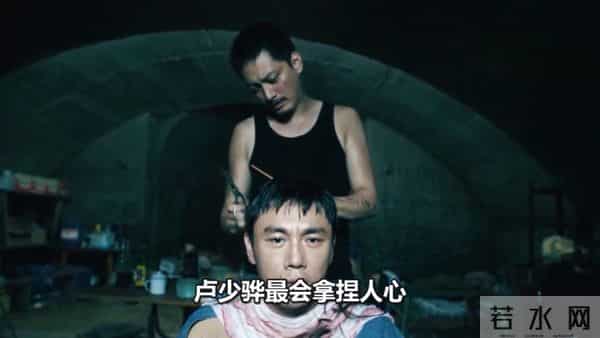 扫黑风暴剧情介绍大结局