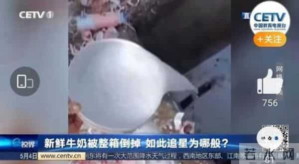 青你3录制被叫停