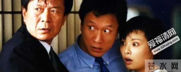 孙红雷黑社会背景