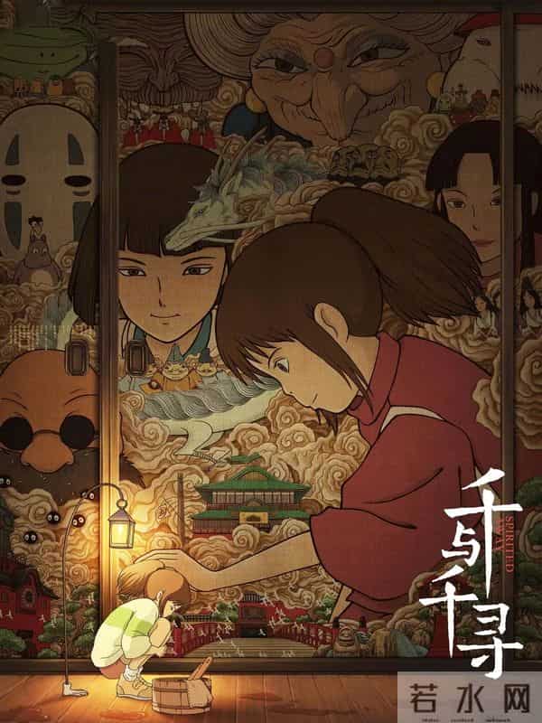千与仟寻 宫崎俊,千与千寻恐怖真相小玲