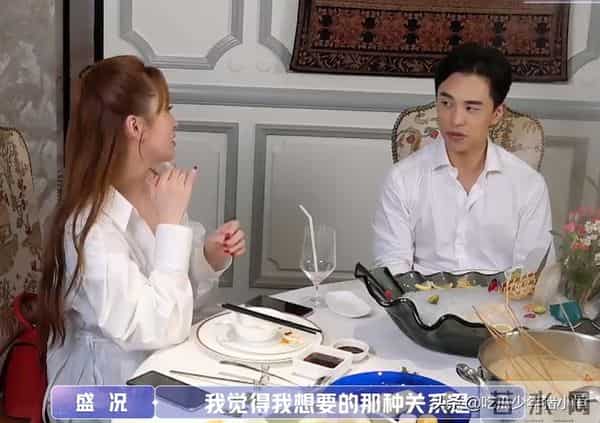 金莎被前经纪人欺骗