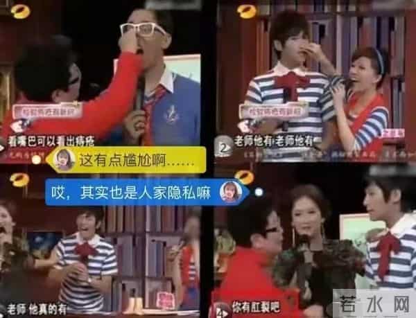 朱梓骁金丝雀事件