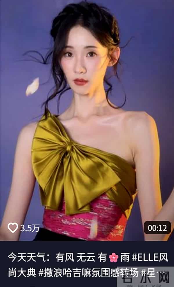 倪妮30岁之后的体重