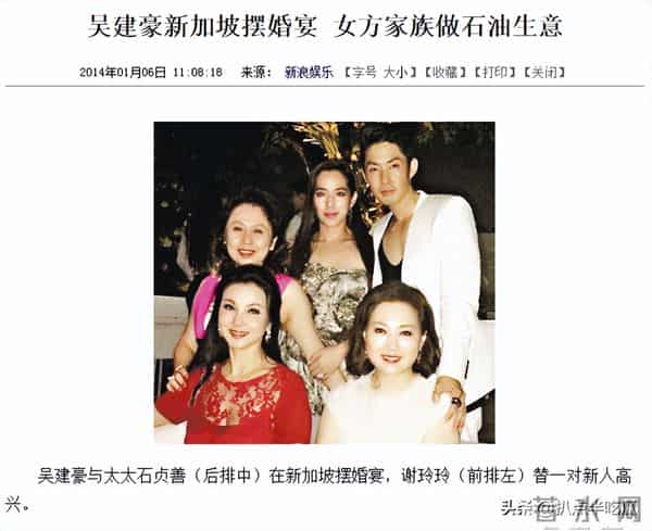 王棠云月事妹是什么意思