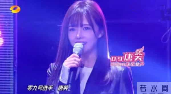 唐笑打武警事件结果