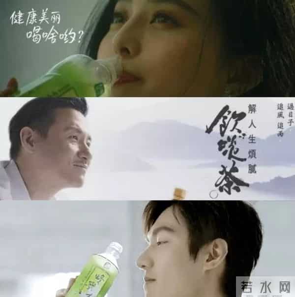 兰蔻何韵诗事件