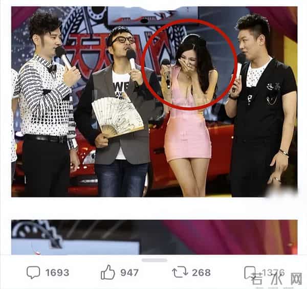 钱枫疑曝新恋情